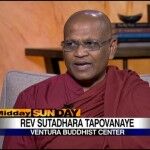 Sutadhara Tapovanaye